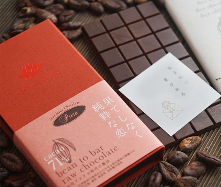 12ブランド80種超のフェアトレード・オーガニックチョコ集合！
ソーシャルスクエア代官山にて秋のチョコレートフェア開催