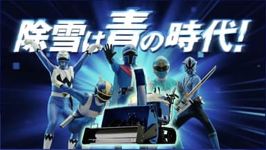 CMカット