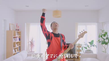 大そうじで思いやり宣言！ー２