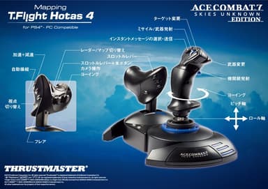 Mapping T-Flight Hotas 4
