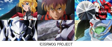 『スーパーロボット大戦OG ジ・インスペクター』 画像2