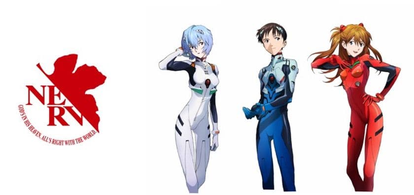 「エヴァンゲリオン」とコラボレーションした、
オリジナルスウェットを限定発売