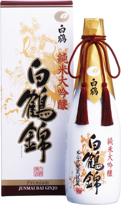 「超特撰 白鶴 純米大吟醸 白鶴錦」
「超特撰 白鶴 純米大吟醸 翔雲 山田錦」が
「地理的表示（ＧＩ） 灘五郷」に認定！ 
