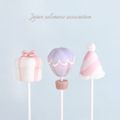 ケーキポップス「キッズパーティー」