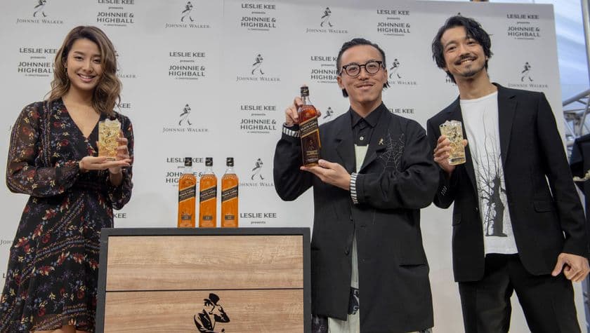 世界No.1* スコッチウイスキーブランド「ジョニーウォーカー」の期間限定イベント、
大切な誰かとの豊かな時間を愉しむ「JOHNNIE & HIGHBALL」が本日オープン
東京会場のメディアプレビューに写真家レスリー・キー、金子ノブアキ、すみれが登場
