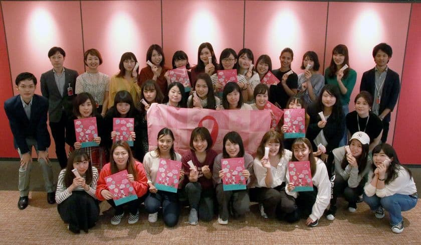 大阪女学院大学、桃谷順天館とピンクリボン活動共同プロジェクト
　乳がん啓発活動を11/17～18の大学祭『夢彩(ゆめさい)』で実施