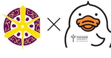 京都市×大正大学