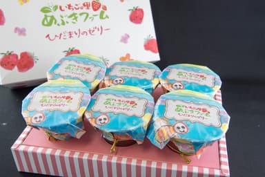 ひだまりのゼリー