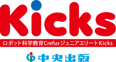 Kicks
