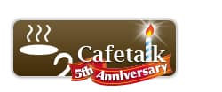 オンライン英会話サイト「カフェトーク」