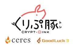 株式会社グッドラックスリー