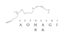 瀬戸内リトリート 青凪
