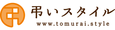 弔いスタイル ロゴ画像