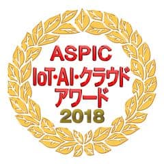 特定非営利活動法人ASP・SaaS・IoTクラウドコンソーシアム