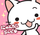 イメージ(2)
