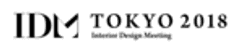 IDM TOKYO 2018実行委員会