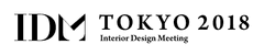 IDM TOKYO 2018実行委員会