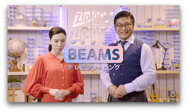 WEBムービー