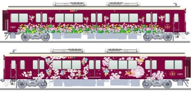 【春】 梅田方から1両目【上】（洋）西面【下】（和）東面