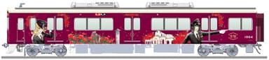 【宝塚】花のみち・宝塚大劇場（外観） 梅田方から1両目