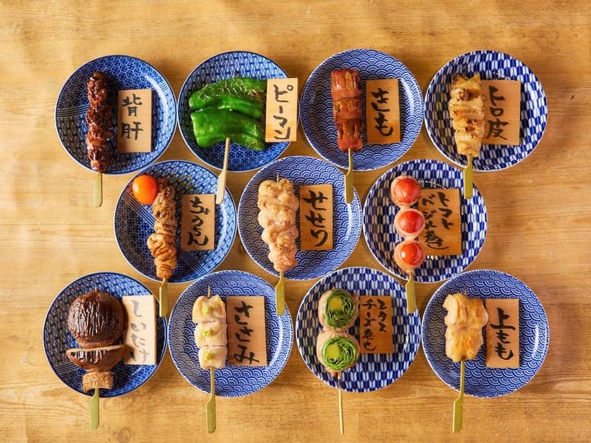 朝びき鶏の新鮮な焼き鳥を提供する『やまもと屋』が
グランドオープンを記念して生ビール、ハイボールが190円、
お好きな串も1本無料となる期間限定キャンペーンを実施