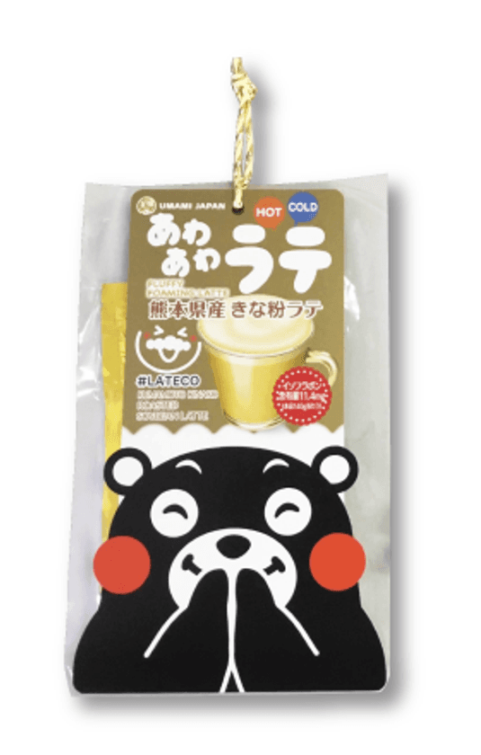 お湯を注ぐだけで泡がモフモフ！
不思議＆おいしい『あわあわラテ』12月1日にAmazonで販売開始
