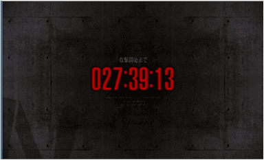 N-Tube　ティーザーサイト