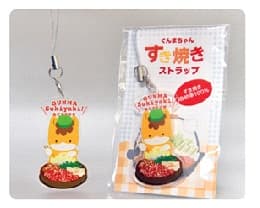 すき焼きぐんまちゃんストラップ