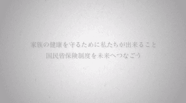 キャプチャ8