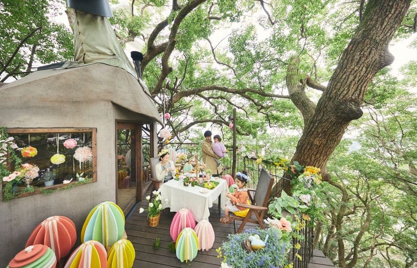星野リゾート　リゾナーレ熱海（静岡県熱海市）
親子で楽しむ体験型イースターイベント
「ツリーハウスイースター2019」を開催
開催期間：2019年3月21日～5月31日