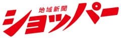 株式会社ショッパー社