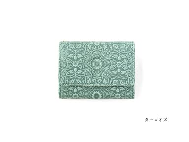 ターコイズ