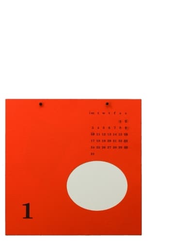 植木 明日子　gradation seasons