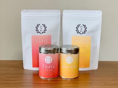 ウェルネスシリーズ『うるわしブレンド』『はれやかブレンド』商品画像