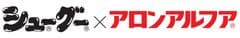東亞合成株式会社、国際技術貿易株式会社