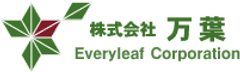 株式会社万葉