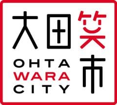 栃木県大田原市　《大田“笑”プロジェクト》
『日本酒が繋ぐ 街と自然とヒトの在り方』