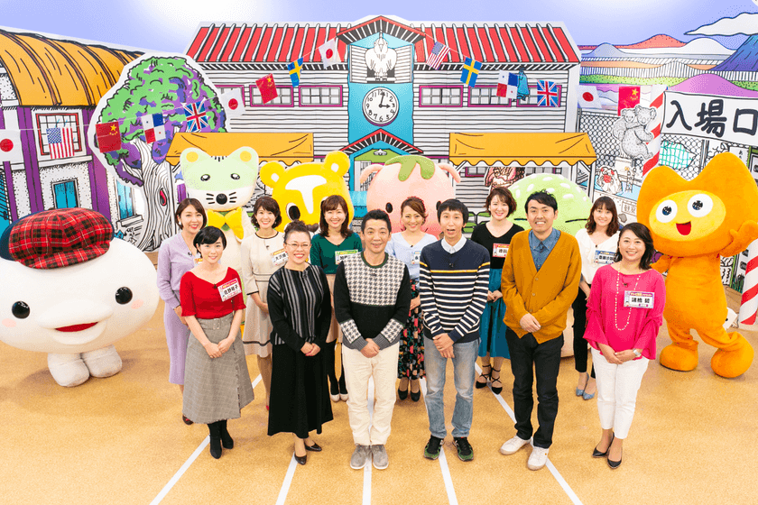 宮根誠司に向けて中部8局の女子アナがお国自慢を猛アピール！
「地元じゃ当たり前」を紹介する人気番組、12月9日放送
