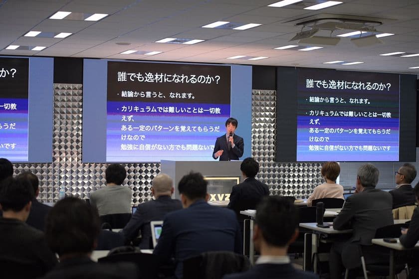 夜職から昼職に転職「昼転支援」の無料説明会を12/16に開催！
即戦力に育ててから、人材に悩む企業にご紹介！