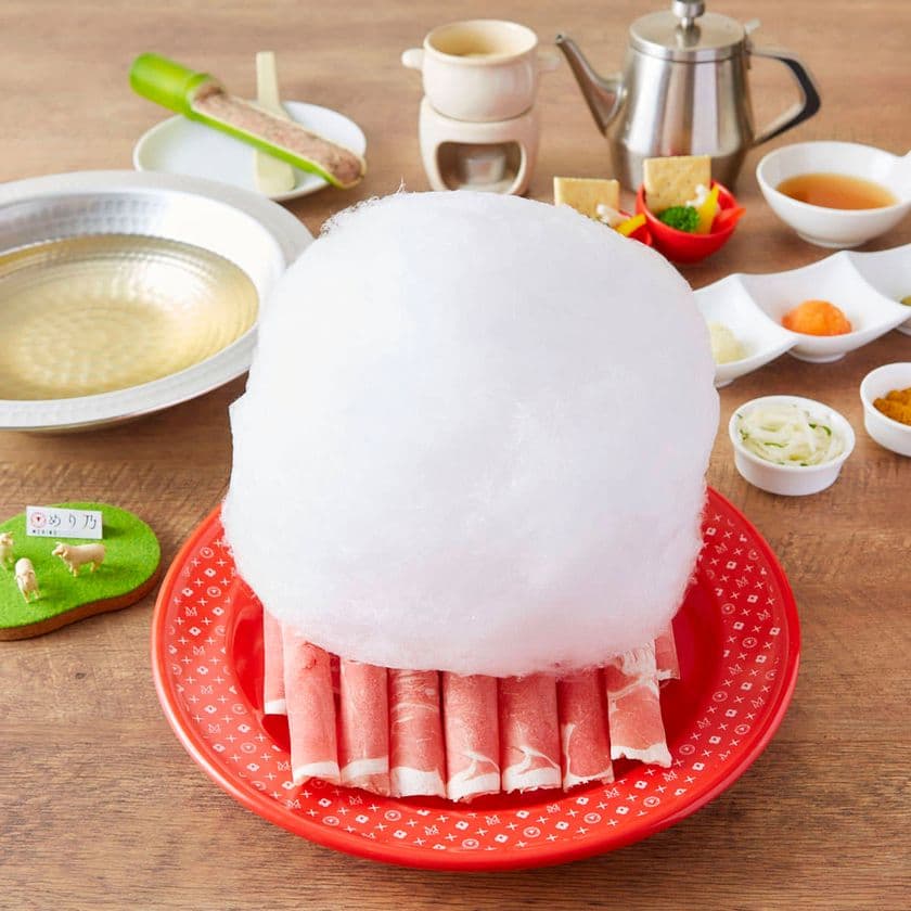 株式会社TBIホールディングスは、環境負荷の低減を目指し、
食品ロスを減らすためのマッチングサービス「TABETE」のサービスを
12月より導入開始