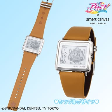 シンプルデザイン