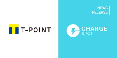 Tポイントサービス×ChargeSPOT