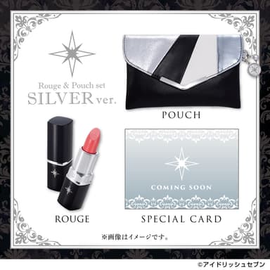 Rouge＆Pouch set　Silver ver.(IDOLiSH7)