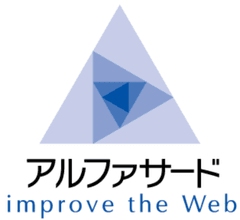 アルファサード株式会社