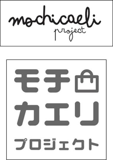 「MOCHICAELIプロジェクト」ロゴ