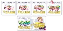 Murder Maiden(11)