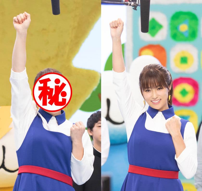 東京ガス「でんきdeラッキー」TVCM 第３弾
ＣＭオンエアに先駆け、ティザー動画が先行公開
今度のCMはWキョウコが出演！深田恭子さんではない
もう一人のキョウコおねえさんは誰だ！？