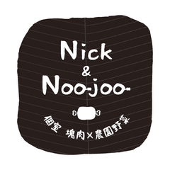 株式会社Labotホールディングス