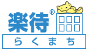 楽待サイトロゴ