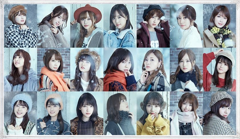 【MUSIC ON! TV（エムオン!）】
2019年もエムオン!は乃木坂46がいっぱい！
乃木坂46初の海外単独ライブとなった
上海公演密着特番や
5th YEAR BIRTHDAY LIVEテレビ初・全編放送など
見逃せないコンテンツが盛りだくさん！